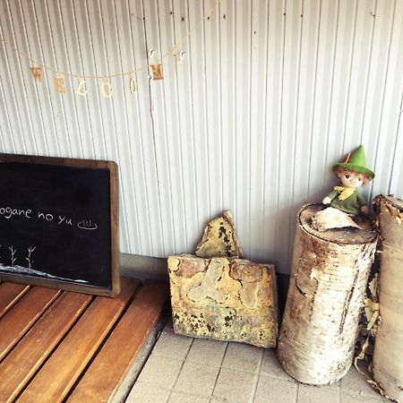 Hotel Biei Shirogane No Yu Zewnętrze zdjęcie