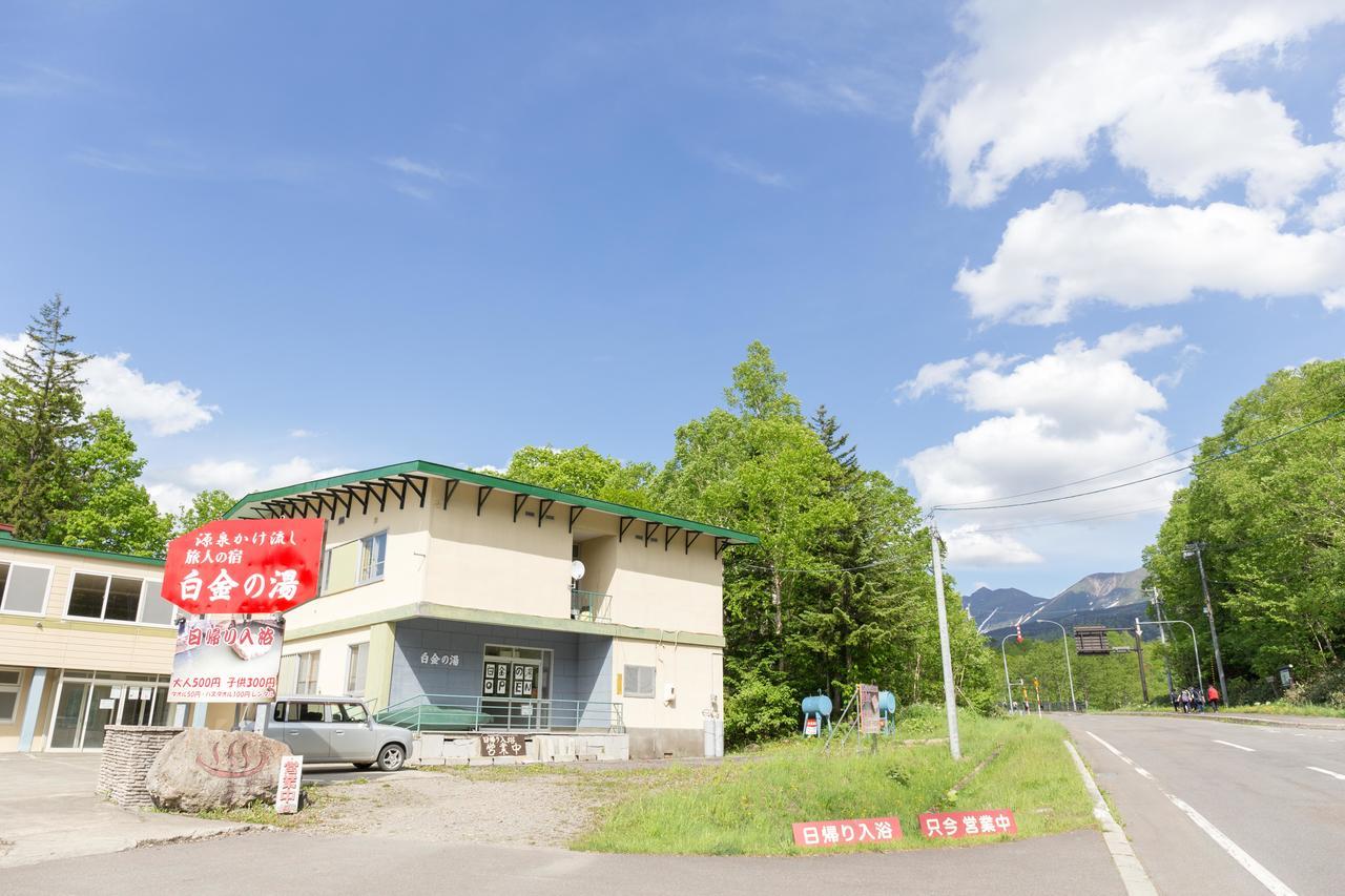 Hotel Biei Shirogane No Yu Zewnętrze zdjęcie